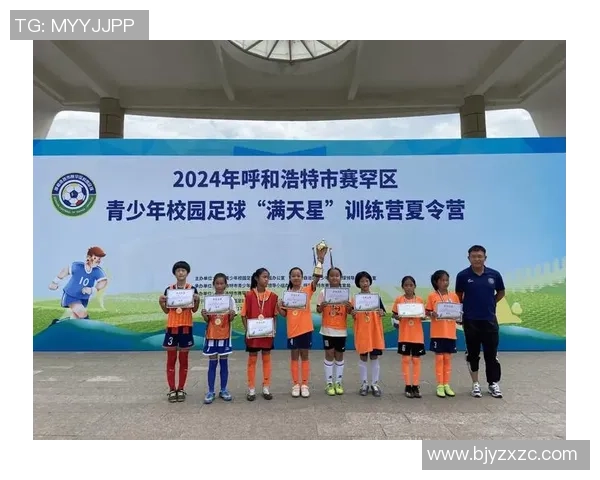 张孔足球的魅力与发展探索如何在新时代激发青少年对足球的热情与参与